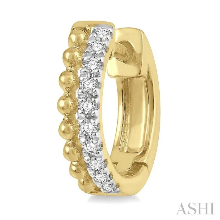 1/10 ctw Circular Bead & Round Cut Diamond Huggie Petite Earrings in 10K Yellow Gold