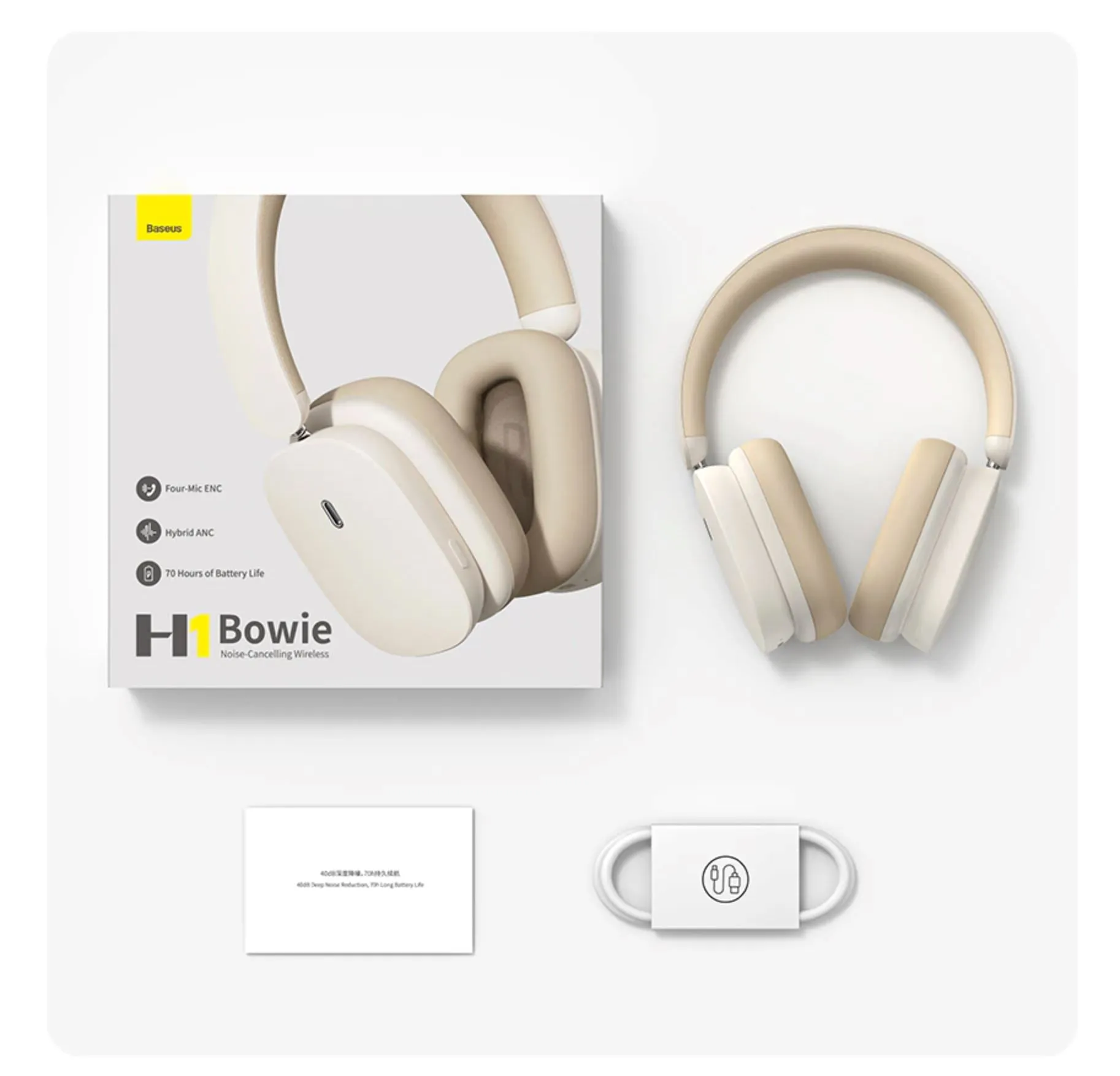 Baseus H1 Wireless Headphone 40dB ANC Active Noise Cancelling Bluetooth 5.2 Headset
