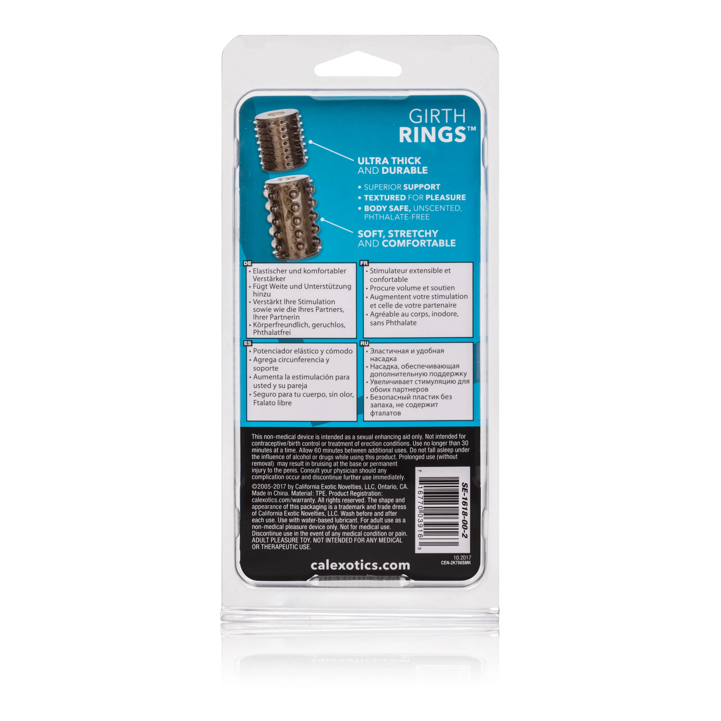 Silicone Girth Rings - Stretch Y Enhancement for Support And Girth
