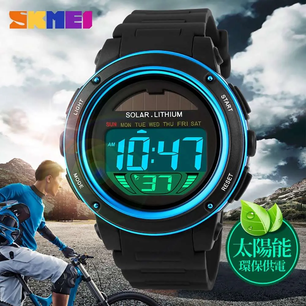 Skmei 1096 Original Digital Solar Sports watch For Boys & Girls