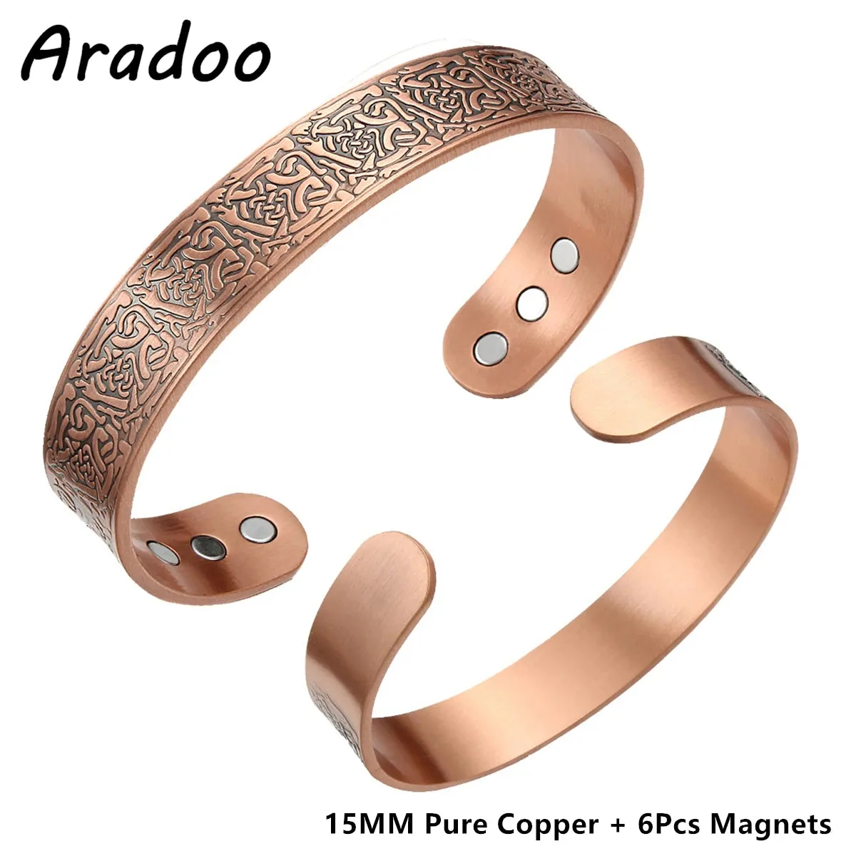 Vintage Copper Bracelet